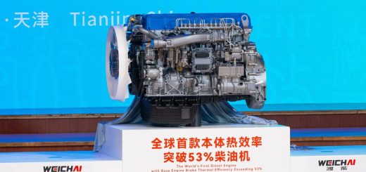 Chinese company Weichai Power has unveiled the world's first diesel engine boasting a remarkable diesel engine thermal efficiency of 53.09%